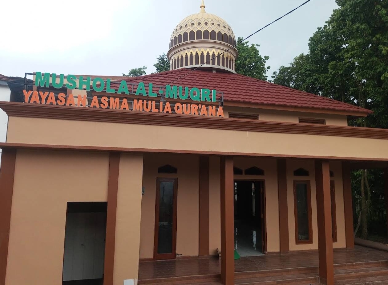 AL MUQRI YAMQU